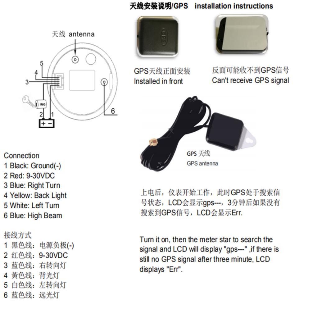 Marine Digital GPS Speedometer Gauge 0-120km/h 85mm 316L Steering Lamp White