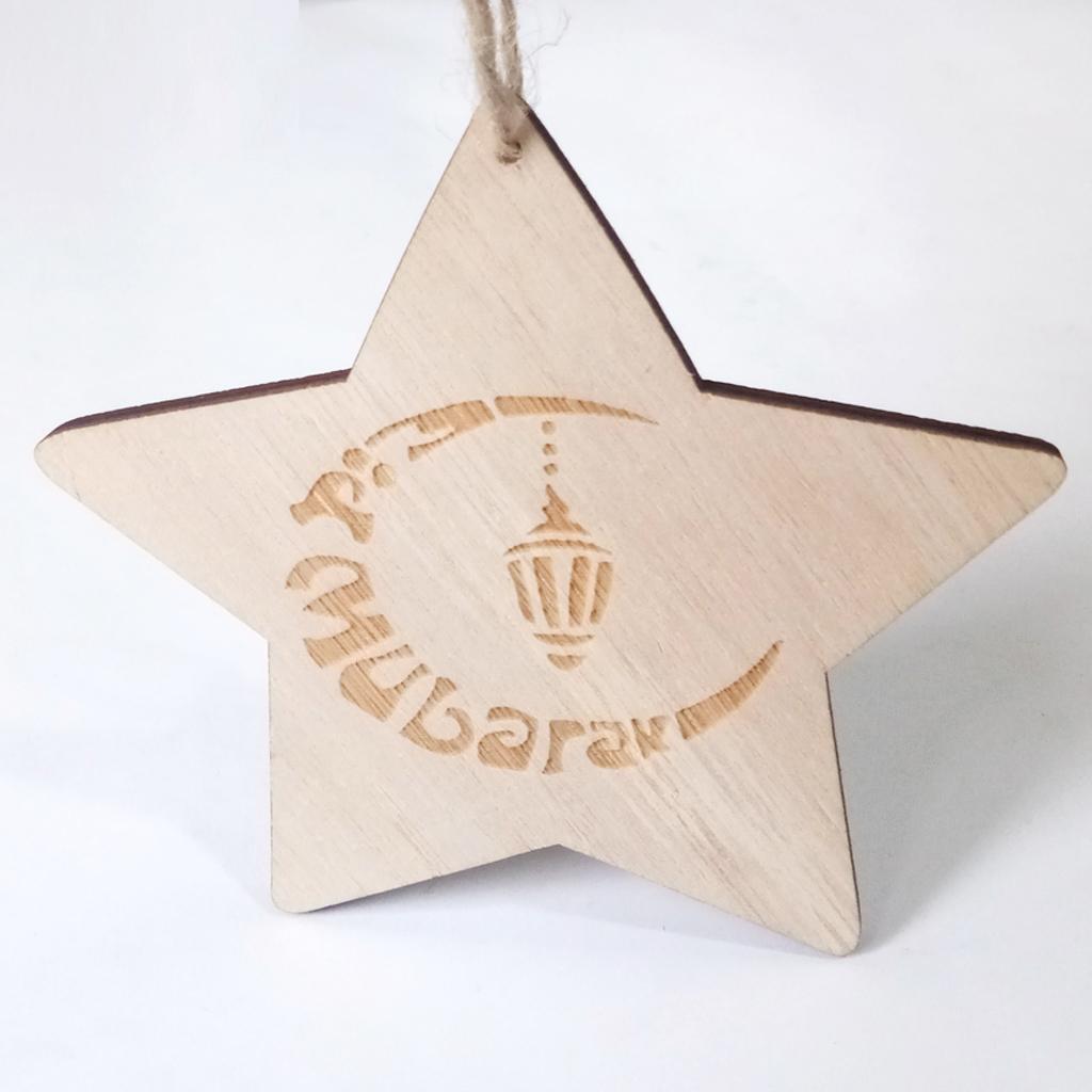 Wooden Wall Home Eid Mubarak Decorative Plaque for Muslim Islam Star Style 2