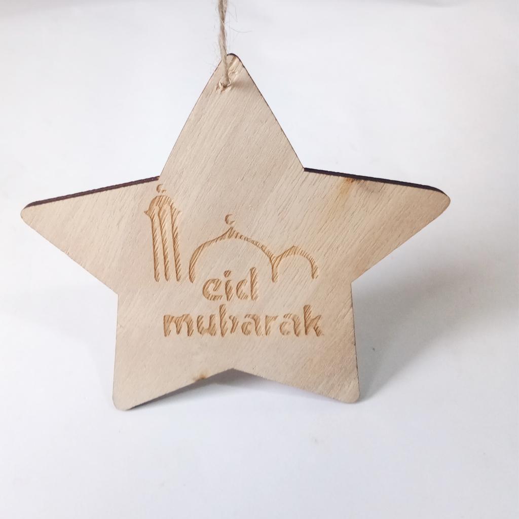 Wooden Wall Home Eid Mubarak Decorative Plaque for Muslim Islam Star Style 3