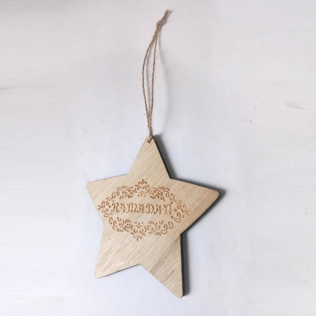 Wooden Wall Home Eid Mubarak Decorative Plaque for Muslim Islam Star Style 4