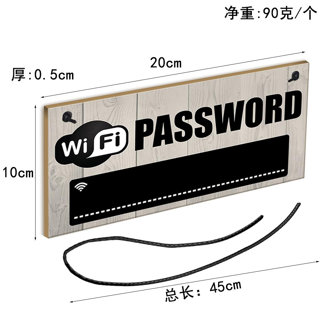 Wooden Wifi Password Hanging Sign Plaque Chalkboard for Home Shop Hotel Wall 20x10cm