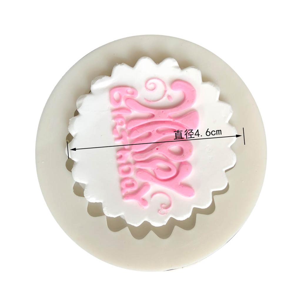 "HAPPY BIRTHDAY"Silicone Molds Fondant Cake Baking Decors Soap Candle Moulds