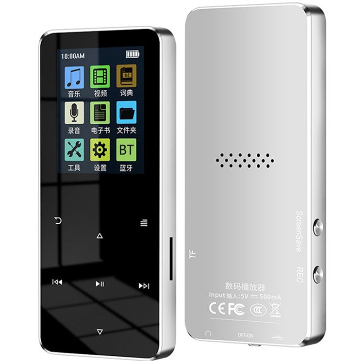 S308 Touch Screen MP3 Sound Recorder Music Video MP4 Player with Dictionary + Bluetooth-compatible Function - Silver