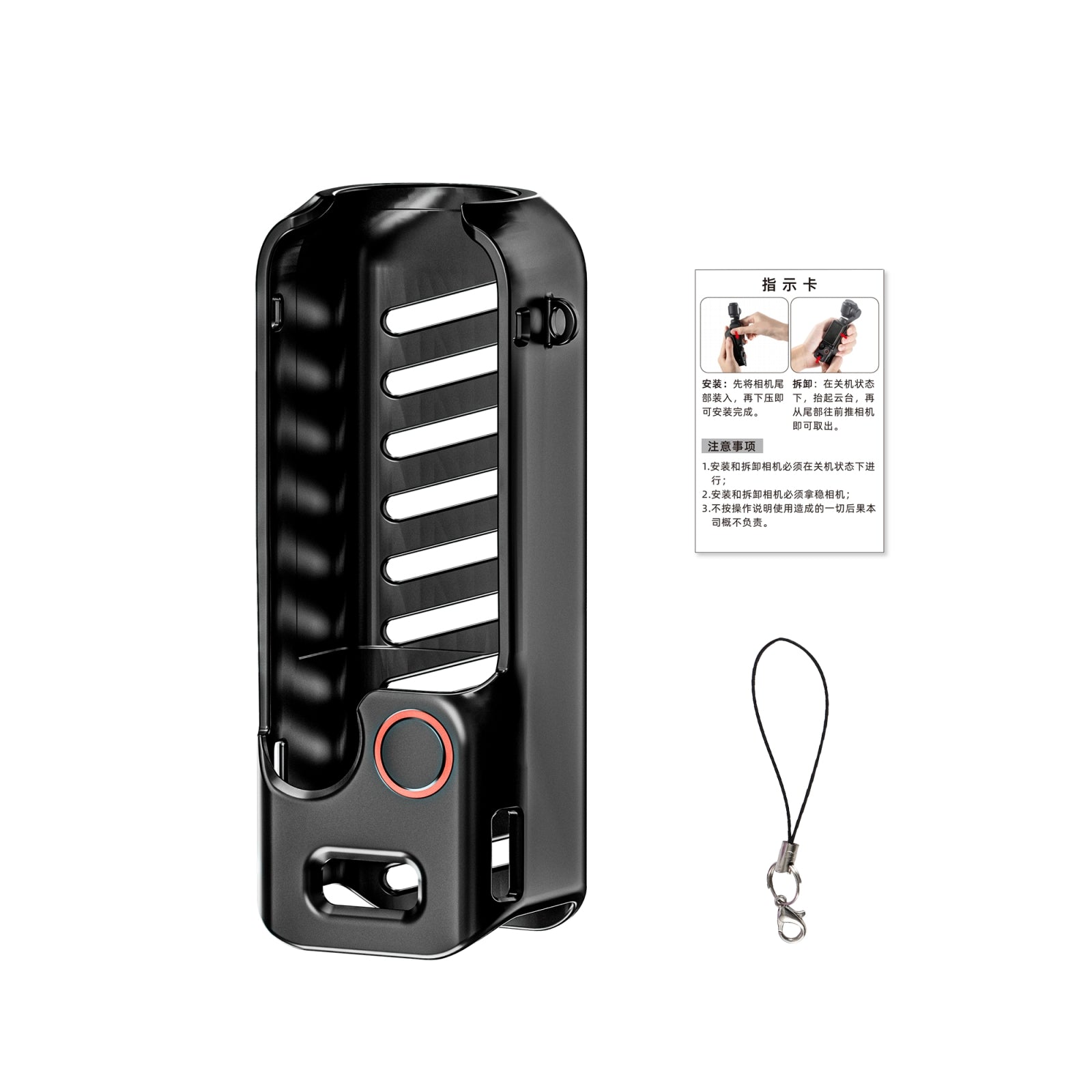 For DJI OSMO Pocket 3 STARTRC Body TPU Cover Case (Black)