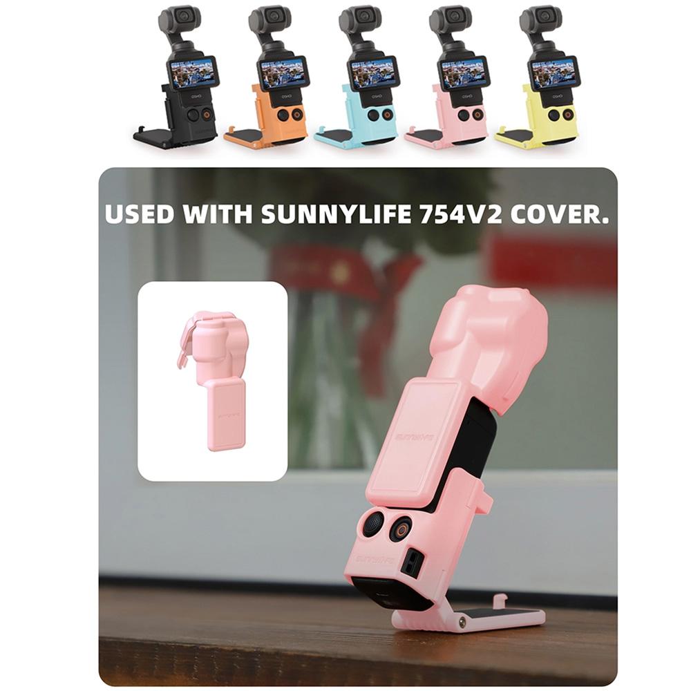 For DJI OSMO Pocket 3 Sunnylife Multifunctional Magnetic Mount Tabletop Base Bracket(Orange)
