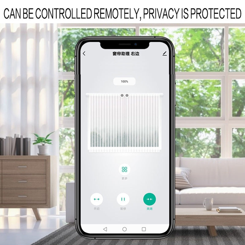 X101 Smart Home Automatic Curtain Machine With RC, Style: Roman Pole Model Single Host
