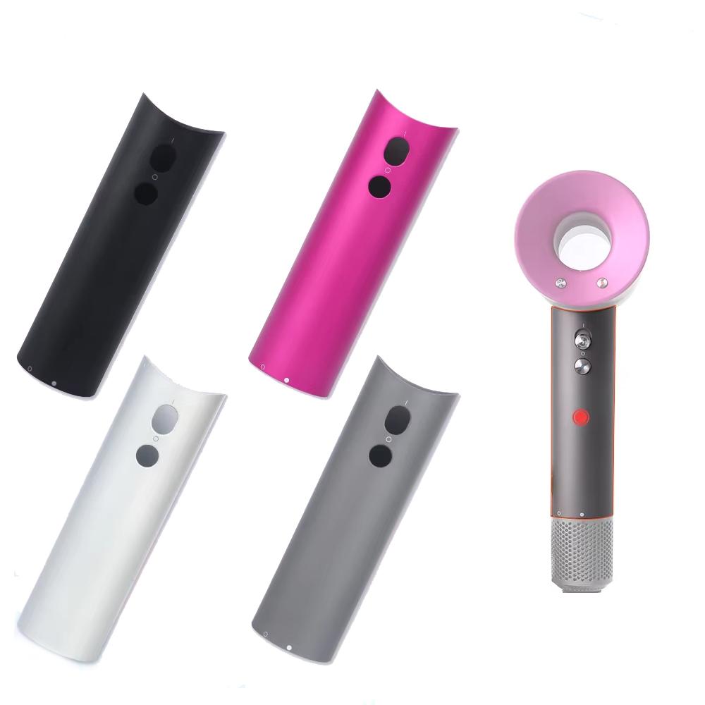 For Dyson Hair Dryer HD01 / HD03 / HD08 Handle Shell Assembly Accessories(Gray)