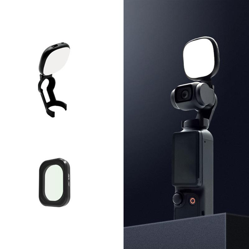 For DJI Osmo Pocket 3 JSR Fixed Frame Head Fill Light, Spec: With Soft Focus Lens
